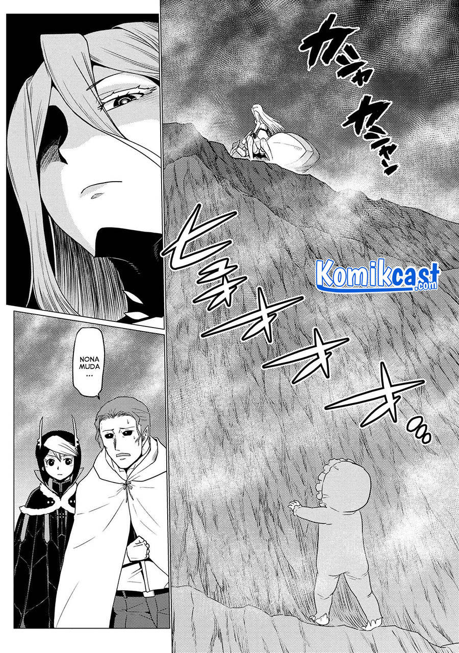 Kumo desu ga, Nani Ka?